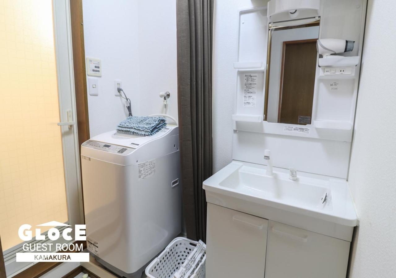 Gloce 鎌倉 若宮大路house お部屋から江ノ電ビューを独り占め 鎌倉駅から徒歩3分 Kamakura Exterior foto