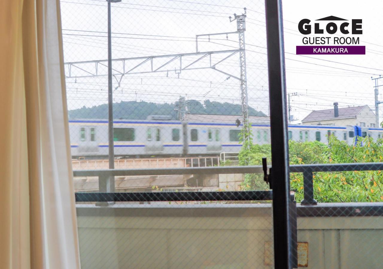 Gloce 鎌倉 若宮大路house お部屋から江ノ電ビューを独り占め 鎌倉駅から徒歩3分 Kamakura Exterior foto